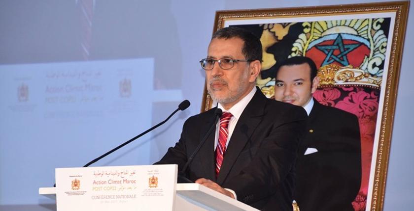العثماني يوجه دعوة خاصة للقطاعين العام والخاص