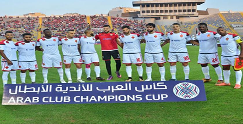 الأصباحي وخروبي يمثلان أمام اللجنة التأديبية للوداد