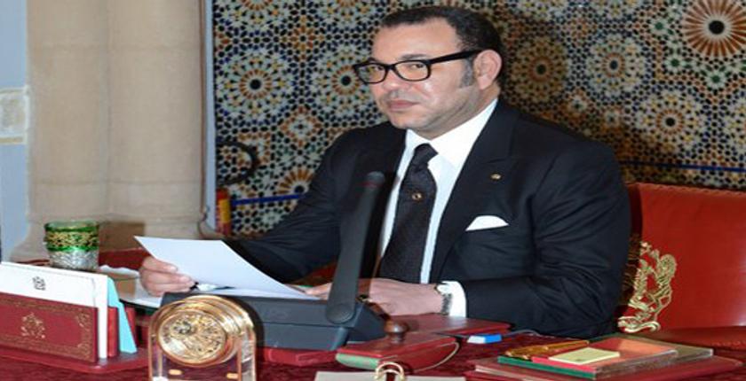 الملك محمد الساس يجتمع برؤساء الجهات بسبب المشاريع التنموية