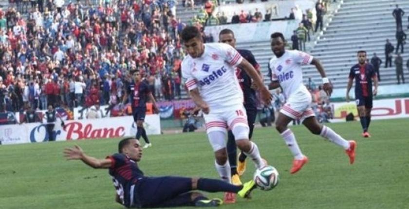 البطولة الاحترافية...الوداد البيضاوي يسقط في فخ ألمبيك آسفي