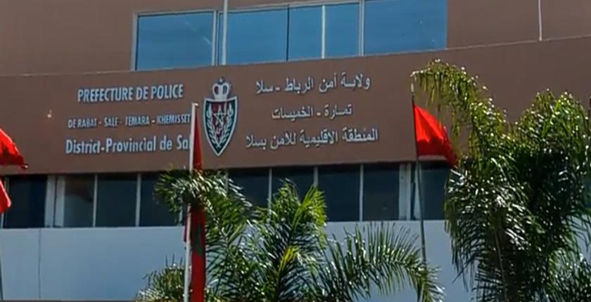 زيادة معدلات الجريمة تدفع مديرية "الحموشي" إلى تقسيم سلا لـ4 مناطق أمنية