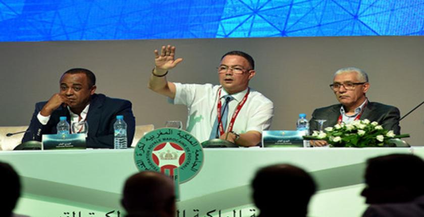جامعة لقجع تحدد موعد جمعها العام السنوي المقبل