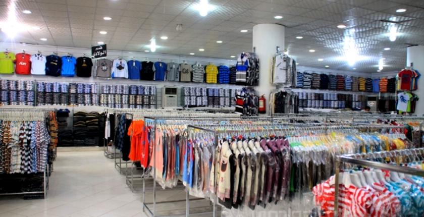  حماية للمنتوج المغربي.. الحكومة تتخذ قرارا هاما بشأن استيراد الألبسة التركية