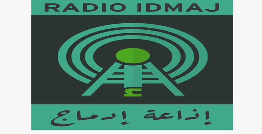 إطلاق إذاعة "IDMAJ" لفائدة نزلاء المؤسسات السجنية