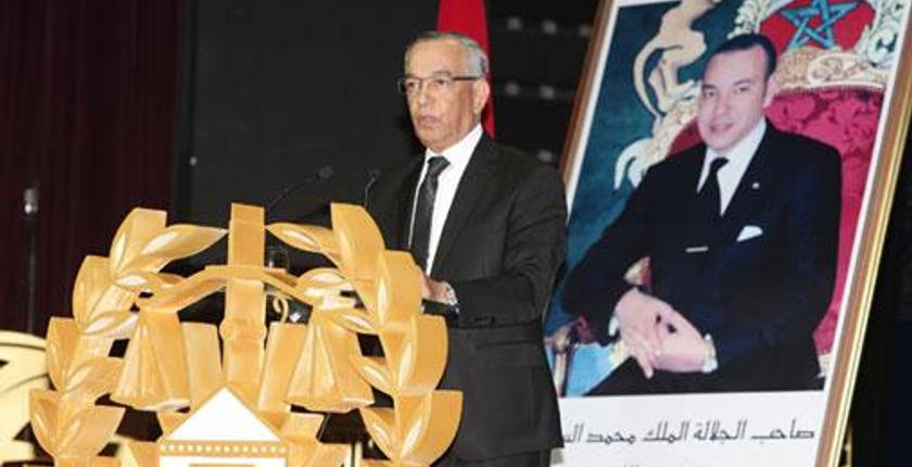 انعقاد اللقاء القضائي المغربي الإسباني السابع في أكتوبر المقبل بمراكش