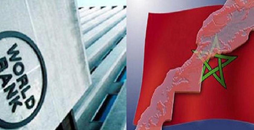 إحصائيات.. مشاريع البنك الدولي في المغرب تتجاوز 18 مليار درهم