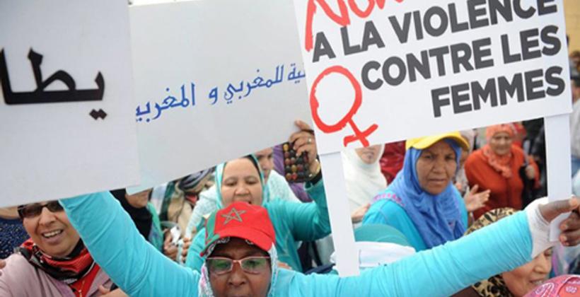 La nouvelle loi contre la violence à l'égard des femmes, un important acquis pour les femmes, qui est de nature à les protéger contre toutes les formes de violence (conférence)