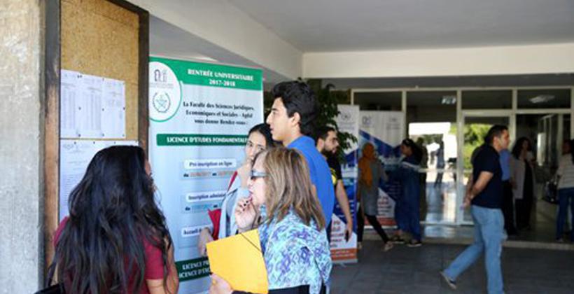 CNOPS: 65.553 bénéficiaires de l'AMO-étudiants en 2016-2017