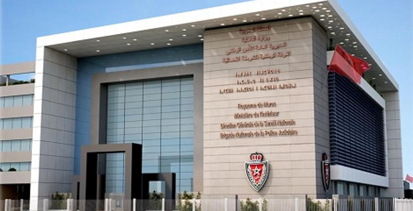 إدارة "الحموشي" تشيد مقر جديد لها بالرباط