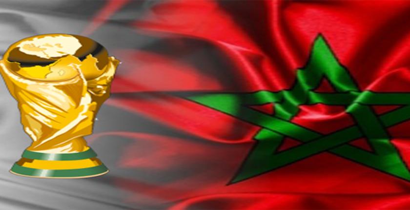 البرتغال وإسبانيا تكشفان عن موقفها من تنظيم "مونديال 2030" مع المغرب