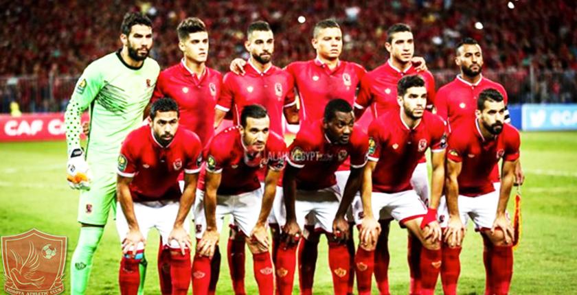 الأهلي المصري يتعادل مع حوريا الغيني في أبطال إفريقيا 