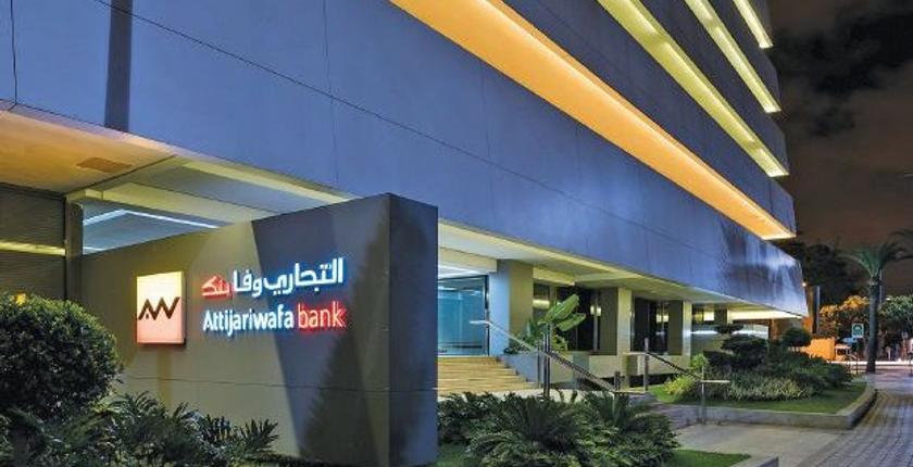 مجموعة "التجاري وفا بنك" تشارك في التوقيع على ميلاد "China Africa Inter-Bank"