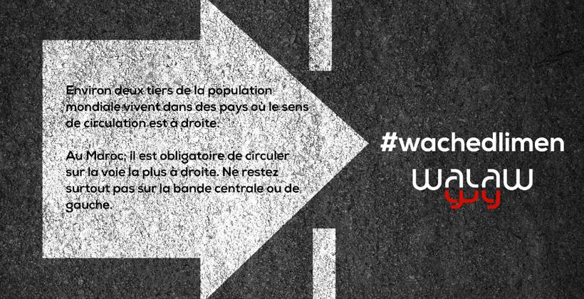#WaChedLimen