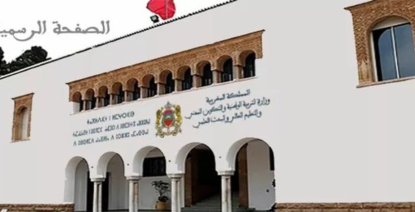 Le ministère de l'Education nationale dément catégoriquement la publication d'une circulaire autorisant les titulaires d'un baccalauréat ancien de s'inscrire aux universités