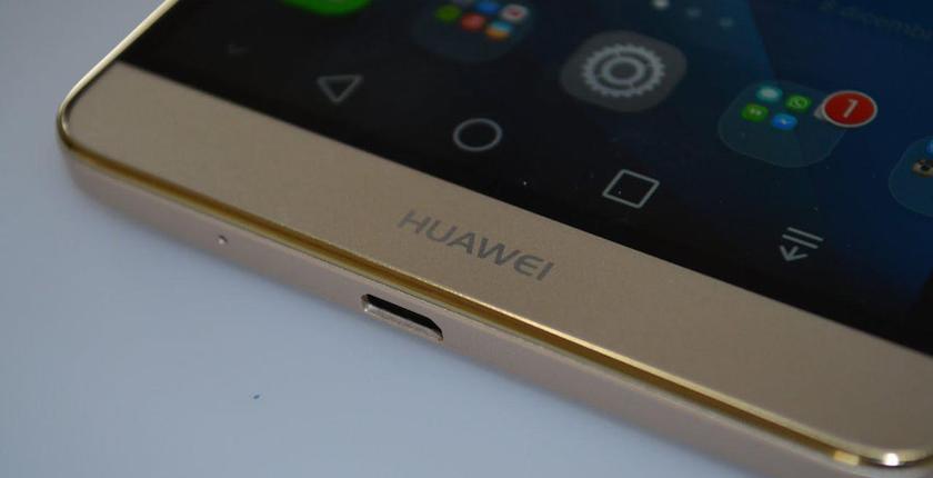المجموعة العالمية "Huawei" تخطط لإنشاء مركز لوجستيك إقليمي في ميناء طنجة المتوسط 