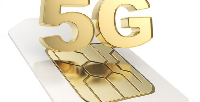 كوريا أول دولة تطلق شبكة إنترنت من الجيل الخامس (5G) في العالم