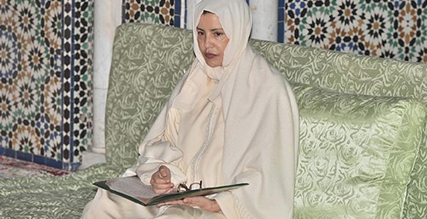 للا مريم تترأس حفلا دينيا  إحياء للذكرى الـ 20 لوفاة الحسن الثاني
