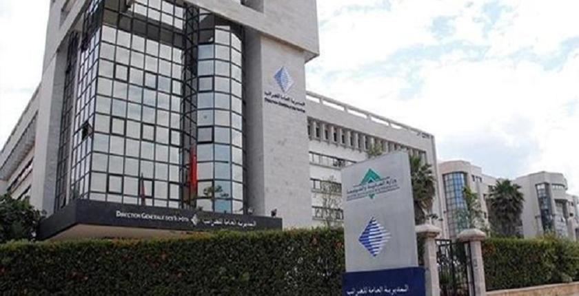 مديرية الضرائب تتجه لإبرام اتفاق مثير للجدل مع المصحات الخاصة