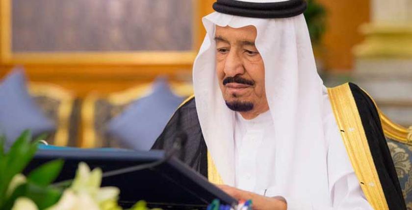 السعودية تعتمد أكبر ميزانية في تاريخها