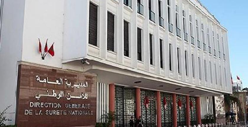 مديرية الحموشي تعلن عن ترقية 7092 موظف أمن 