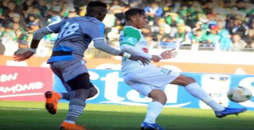 الرجاء البيضاوي يتأهل للدور الـ32  لكأس الكونفديرالية