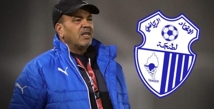 اتحاد طنجة يعلن أسباب إقالة مدربه العجلاني 