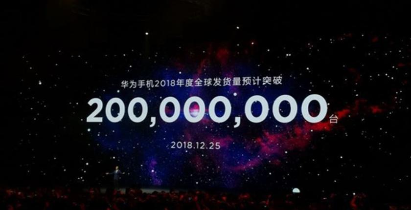 هواوي تبيع 200 مليون هاتف ذكي