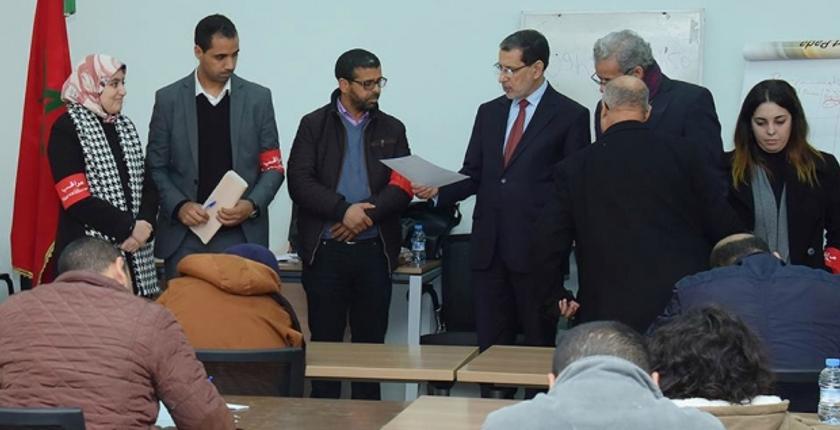 تعليق "العثماني"  على ولوج الأشخاص المعاقين للوظيفة العمومية