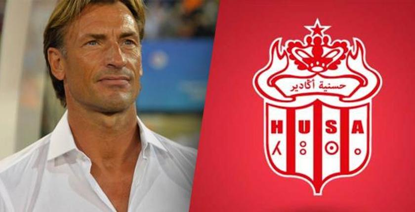 مدرب "الأسود" يهنئ "غزالة سوس" على خطف التأهل من قلب السنغال