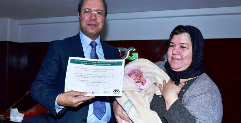 الـ"CDG" يدعم الأنشطة المدرة للدخل بمختلف جهات المملكة