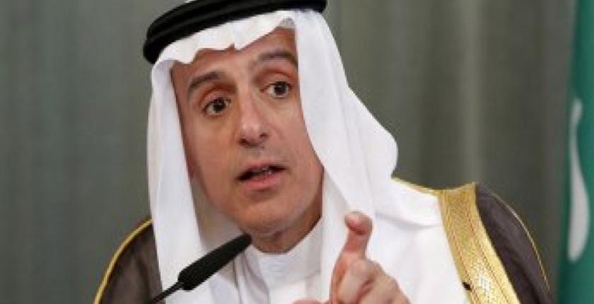 زلزال سياسي.. إعفاء وزير الخارجية السعودي  من منصبه 