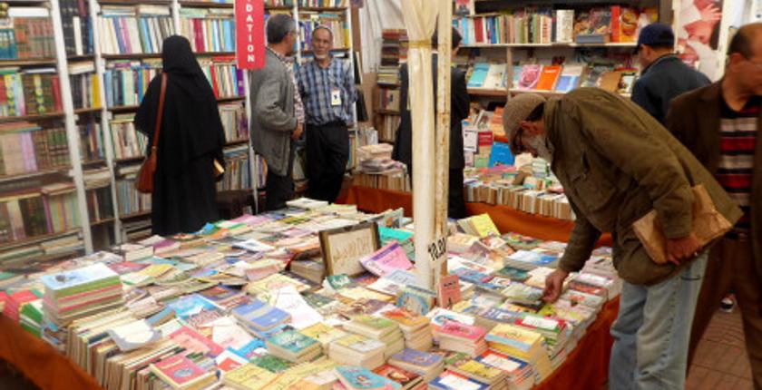 تقرير وطني: "الرجال يقرأون أكثر من النساء "