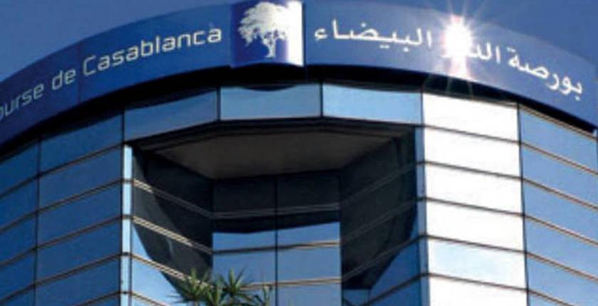 تراجع مؤشرات بورصة الدار البيضاء بنهاية جلسة الجمعة