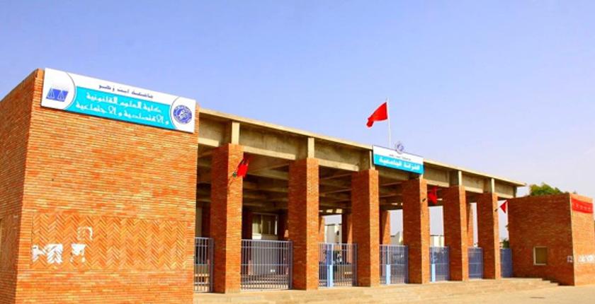 أكادير.. تغريم أستاذ جامعي 100 مليون سنتيم بسبب "الفيسبوك"