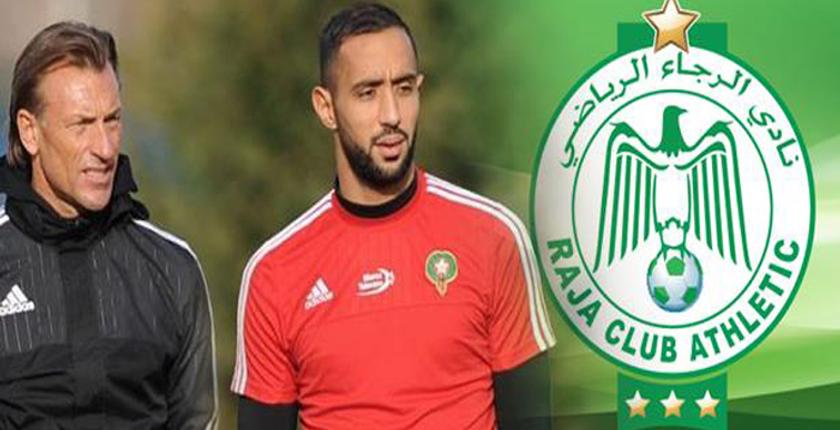  بعد التتويج بكأس "الكاف"..تهنئة خاصة من رونار والكابيتانو بنعطية للرجاء