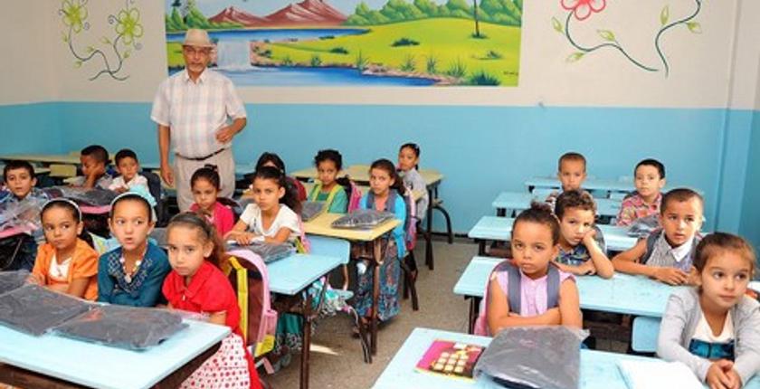 "مواد مسرطنة" تهدد تلاميذ وأساتذة المؤسسات التعليمية بالبيضاء 