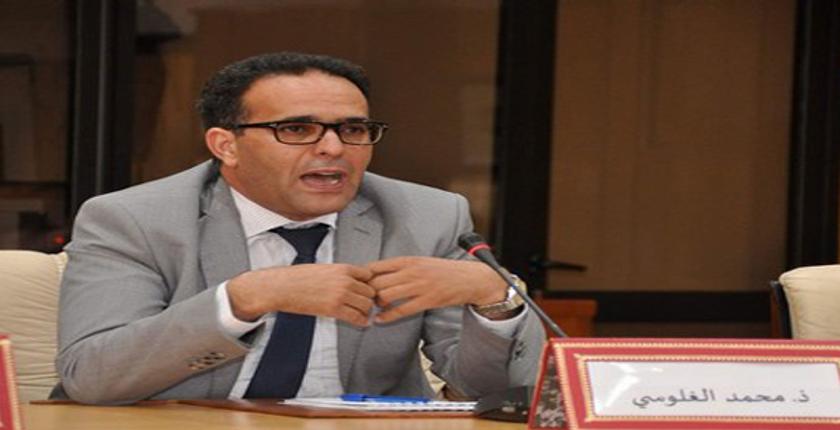 جمعية حماية المال العام تكشف  مظاهر تغلغل "منظومة الفساد" بالمغرب