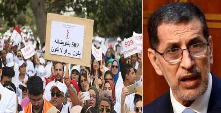 بعد الإقتطاع من الأجور.. نقابة الأطباء تتوعد حكومة "العثماني"