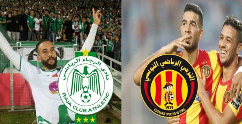 السوبر الإفريقي.. الترجي التونسي يرفض مواجهة الرجاء بالدوحة