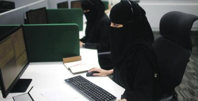 سابقة في تاريخ المملكة.. سعوديات يباشرن عملهن بوزارة العدل