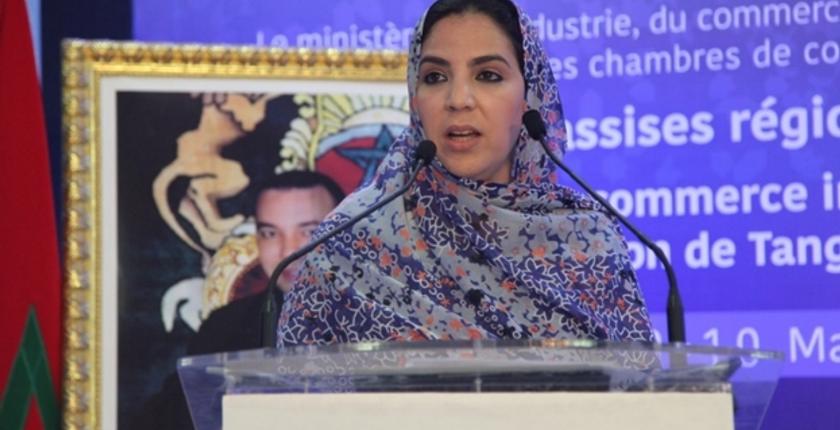 شرم الشيخ.. الدرهم تشدد على أهمية التوقيع على اتفاقية التبادل الحر القارية 