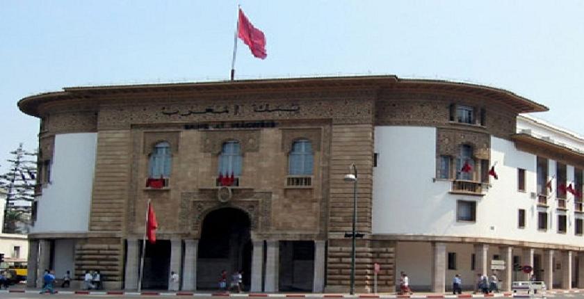 بنك المغرب.. تباطؤ وتيرة نمو القروض البنكية خلال أكتوبر الماضي