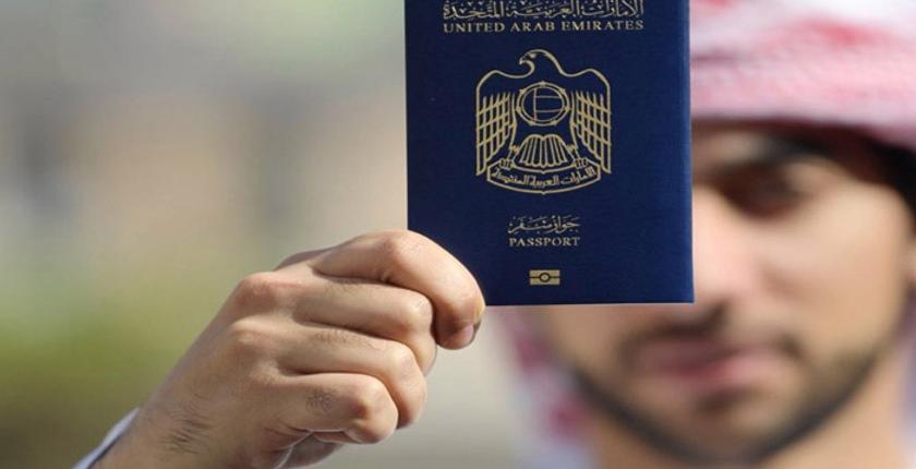 مؤشر "باسبورت إندكس" يضع جواز السفر الإماراتي الأول عالميا