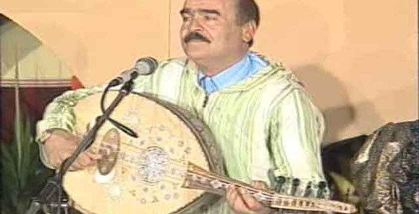 وفاة عميد "الأغنية المراكشية" بعد صراع مع المرض 