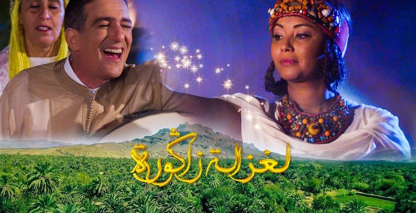 هكذا علق "نعمان لحلو" على أغنيته الجديدة "لغزالة زاكورة" + فيديو