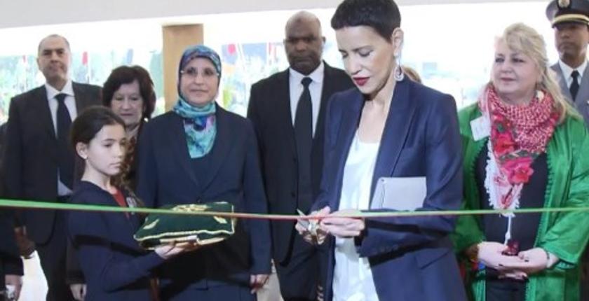 الرباط.. الأميرة للا مريم تدشن البازار الخيري للنادي الدبلوماسي