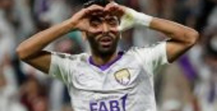 مونديال الاندية...العين الاماراتي يكتسح الترجي التونسي بثلاثية ويتأهل لنصف النهائي