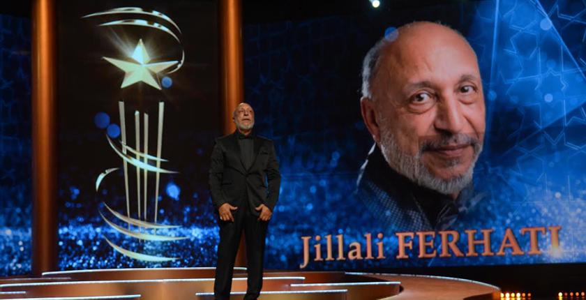 مهرجان مراكش يكرم أحد أهرام السينما المغربية "الجيلالي فرحاتي"