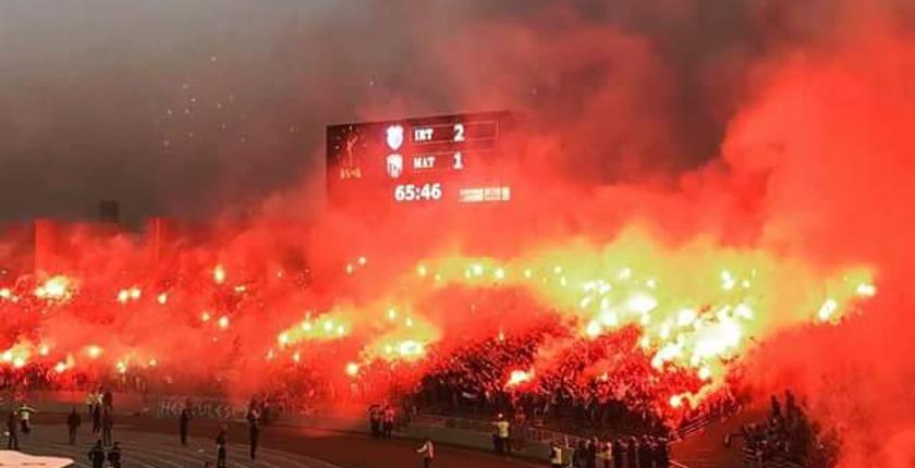 الجامعة تعاقب العديدة من الفرق بسبب جماهيرها
