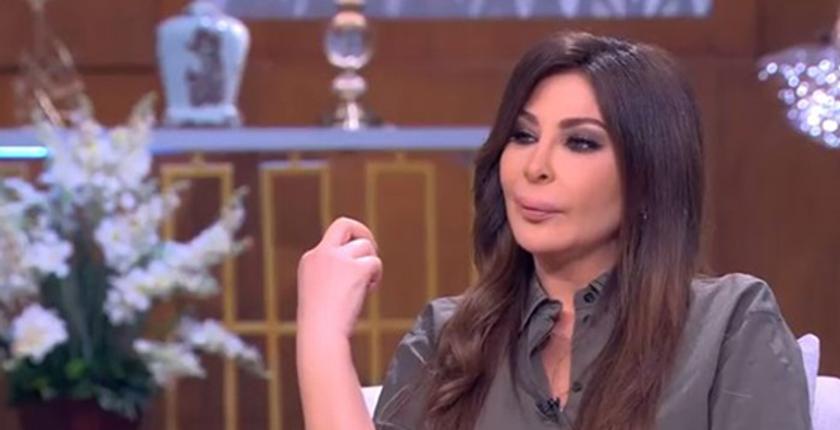إليسا تكشف تعرضها لحروق بأنحاء مختلفة من جسدها 